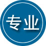 峨山专业道路救援
