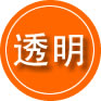 峨山救援费用合理